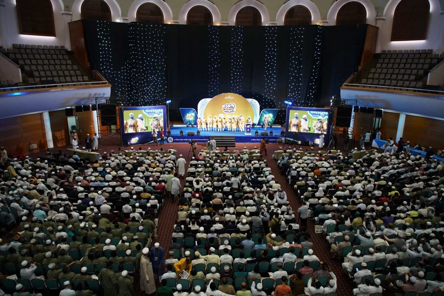 TMM Alumni Conference