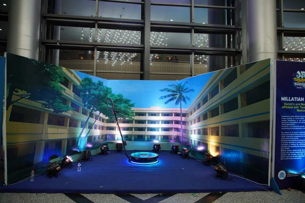 TMM Alumni Conference Background