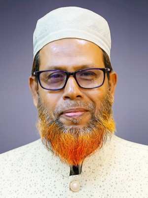 প্রফেসর ড. মো. শামসুল আলম